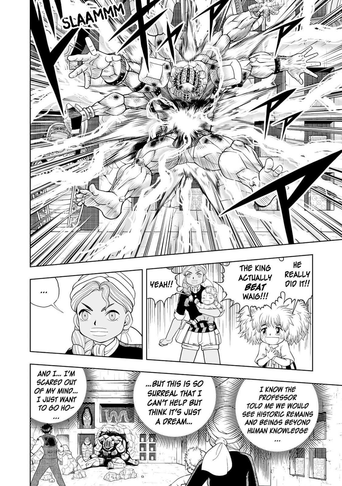 Zatch Bell!! 2 Chapter 6 4