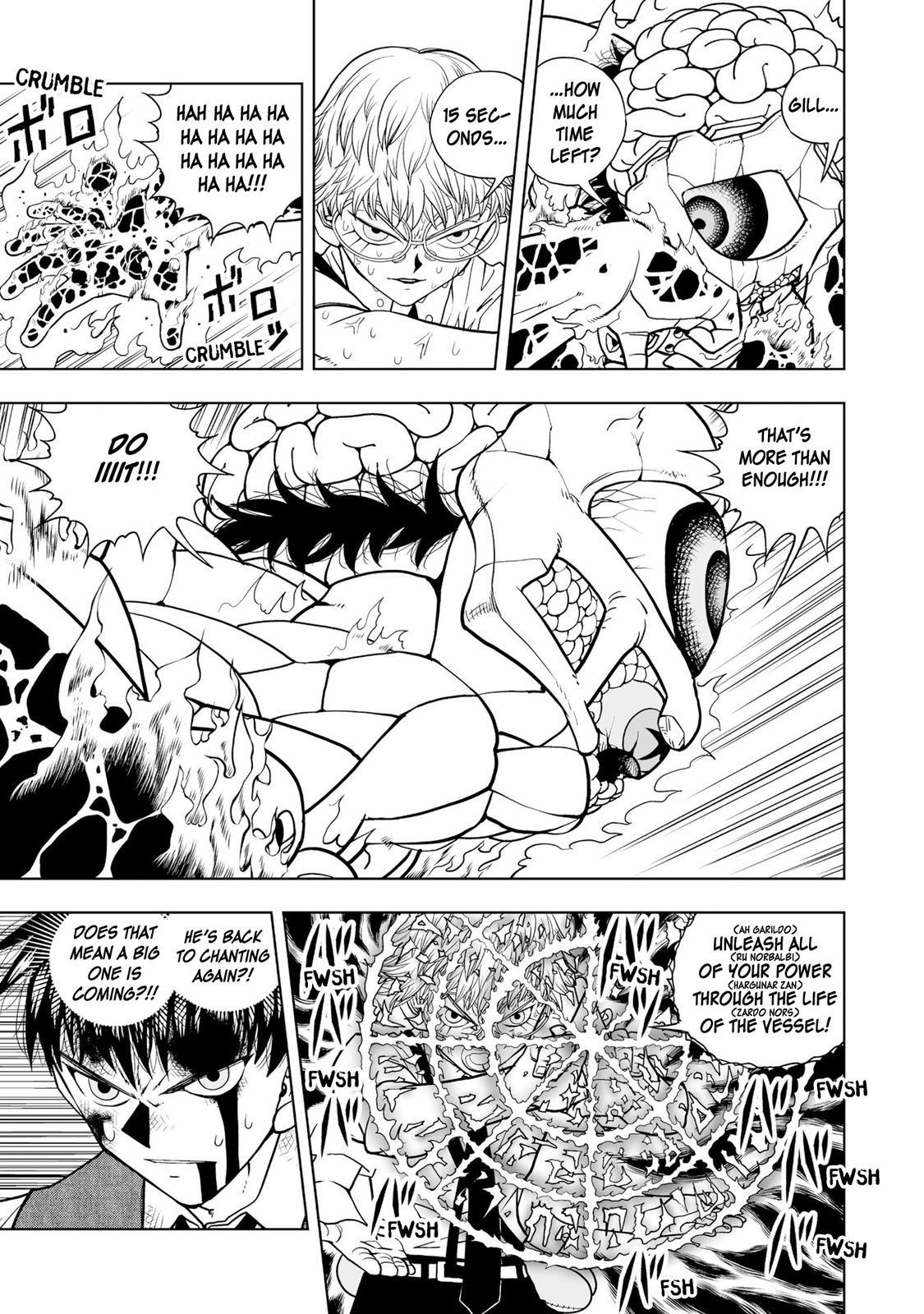 Zatch Bell!! 2 Chapter 6 21