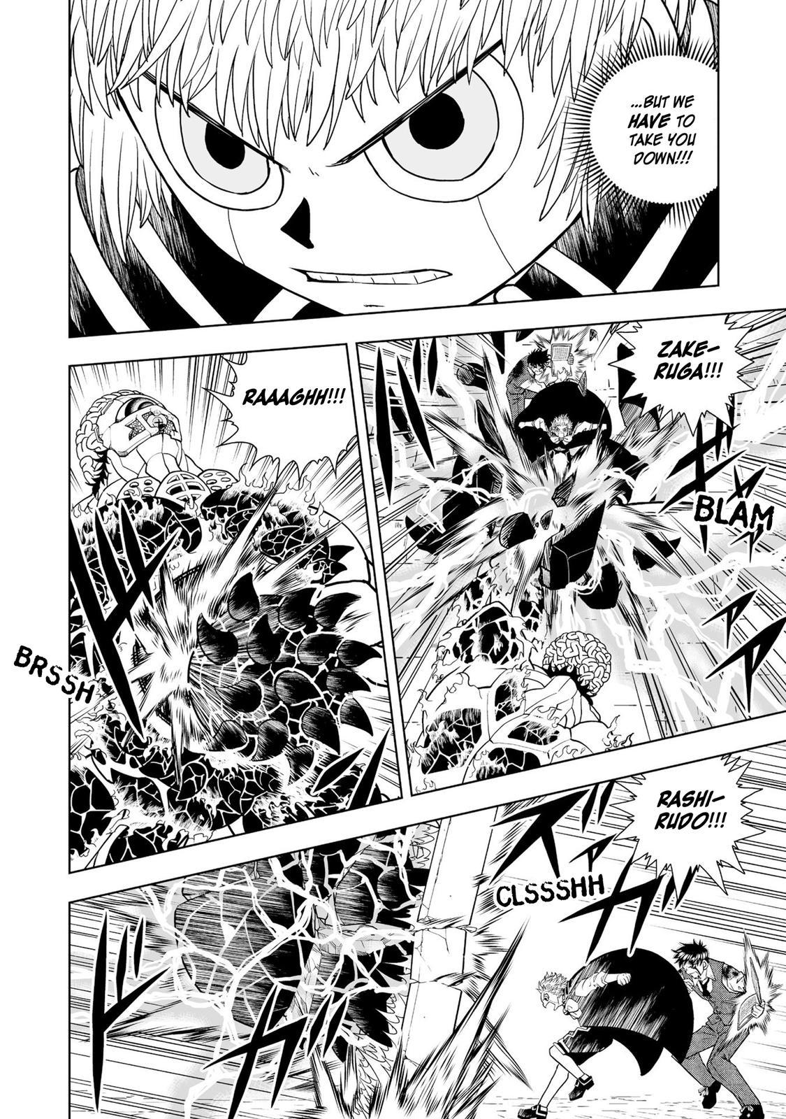Zatch Bell!! 2 Chapter 6 24