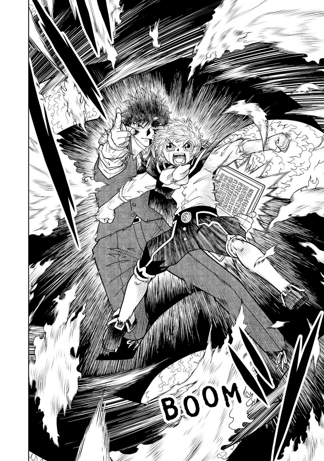 Zatch Bell!! 2 Chapter 6 27