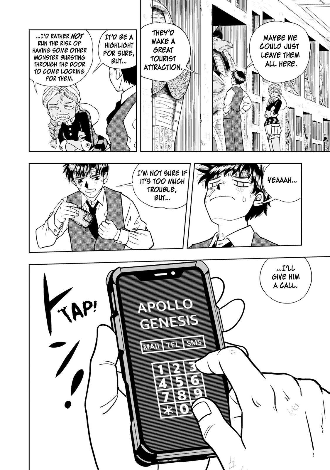 Zatch Bell!! 2 Chapter 7 12