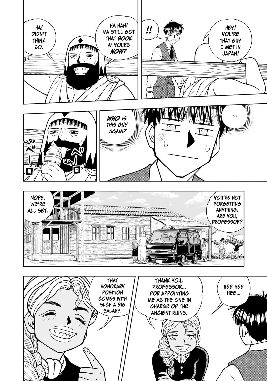 Zatch Bell!! 2 Chapter 7 29