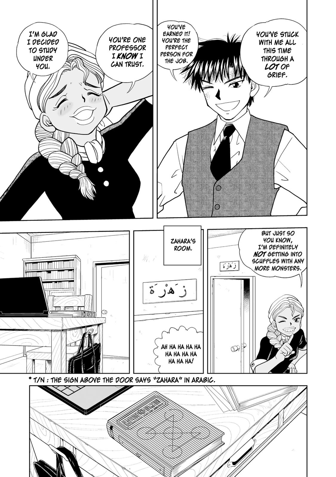 Zatch Bell!! 2 Chapter 7 30