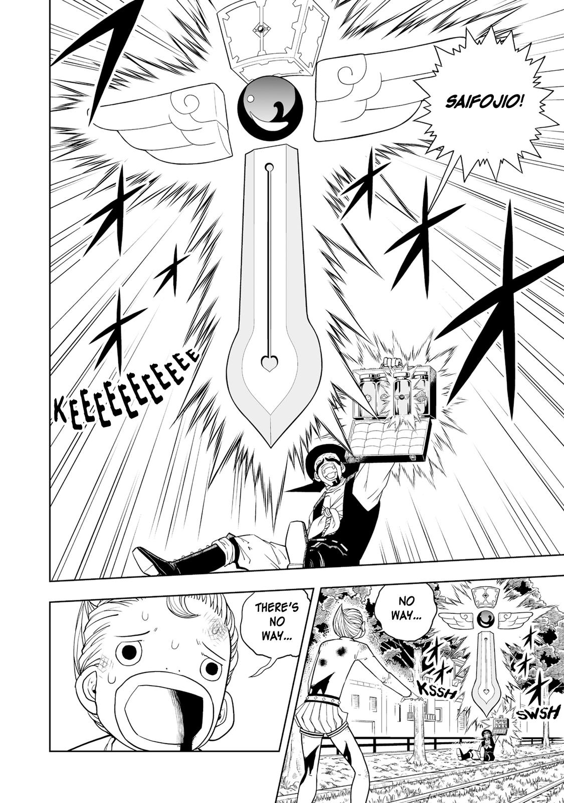 Zatch Bell!! 2 Chapter 8 25