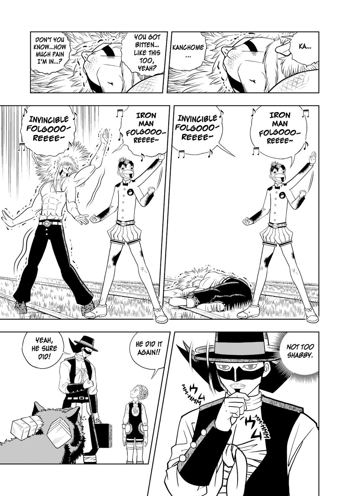Zatch Bell!! 2 Chapter 9 11