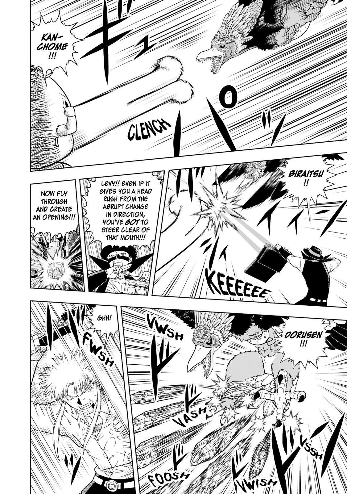 Zatch Bell!! 2 Chapter 10 18