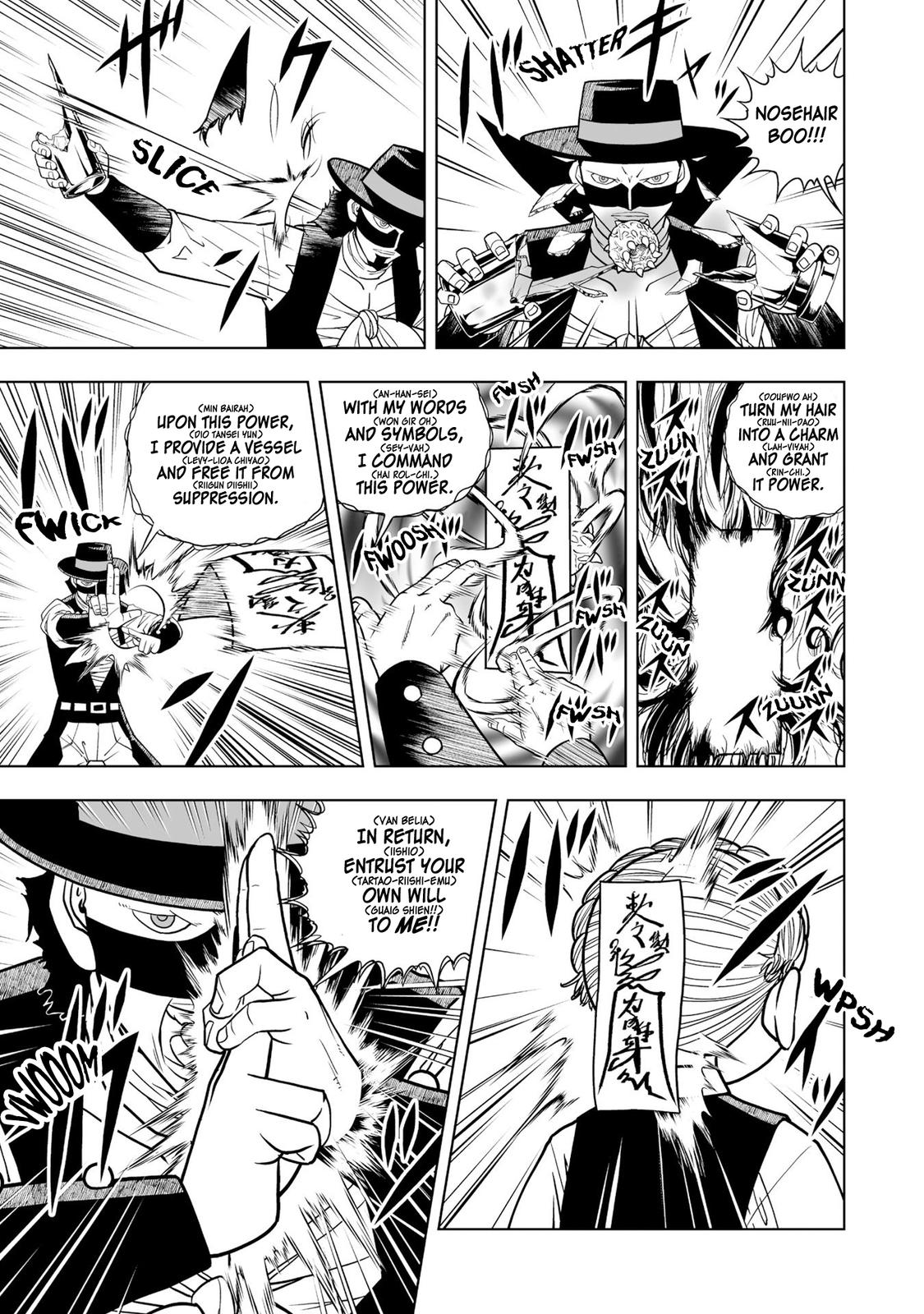 Zatch Bell!! 2 Chapter 10 36