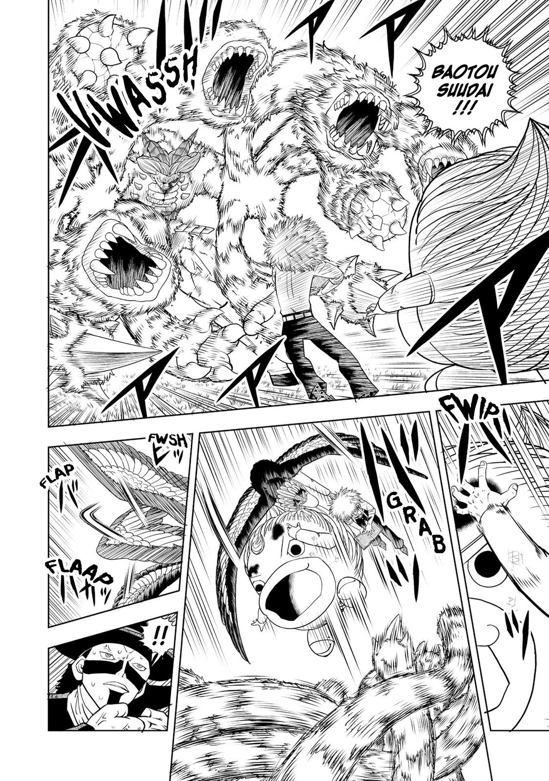 Zatch Bell!! 2 Chapter 11 14