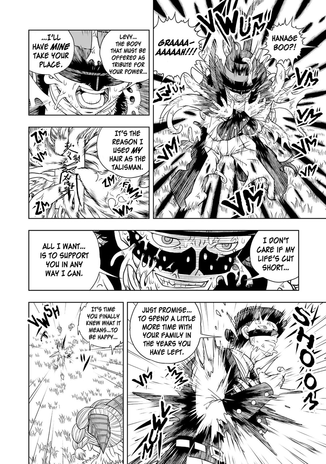 Zatch Bell!! 2 Chapter 11 26