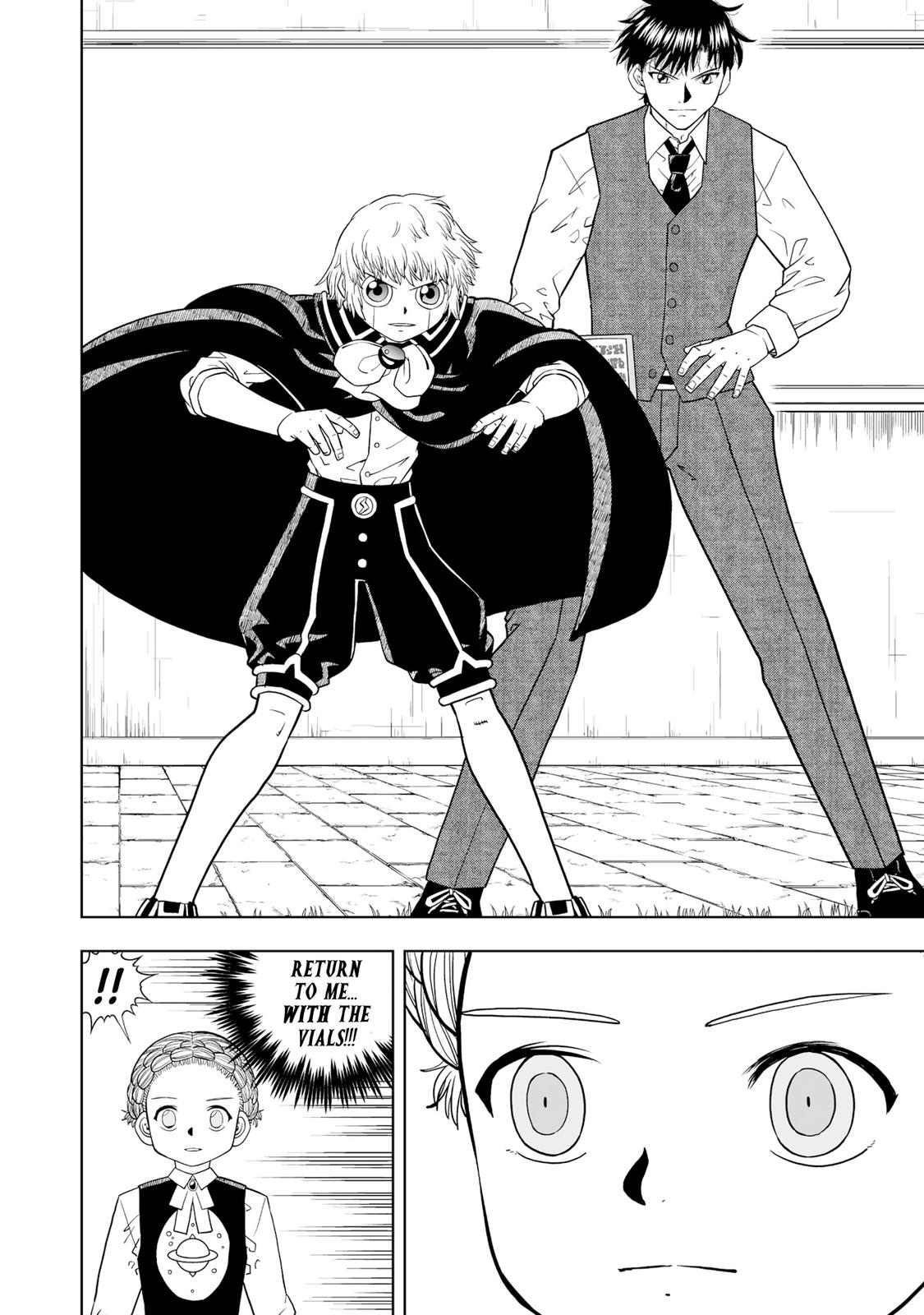 Zatch Bell!! 2 Chapter 12 4