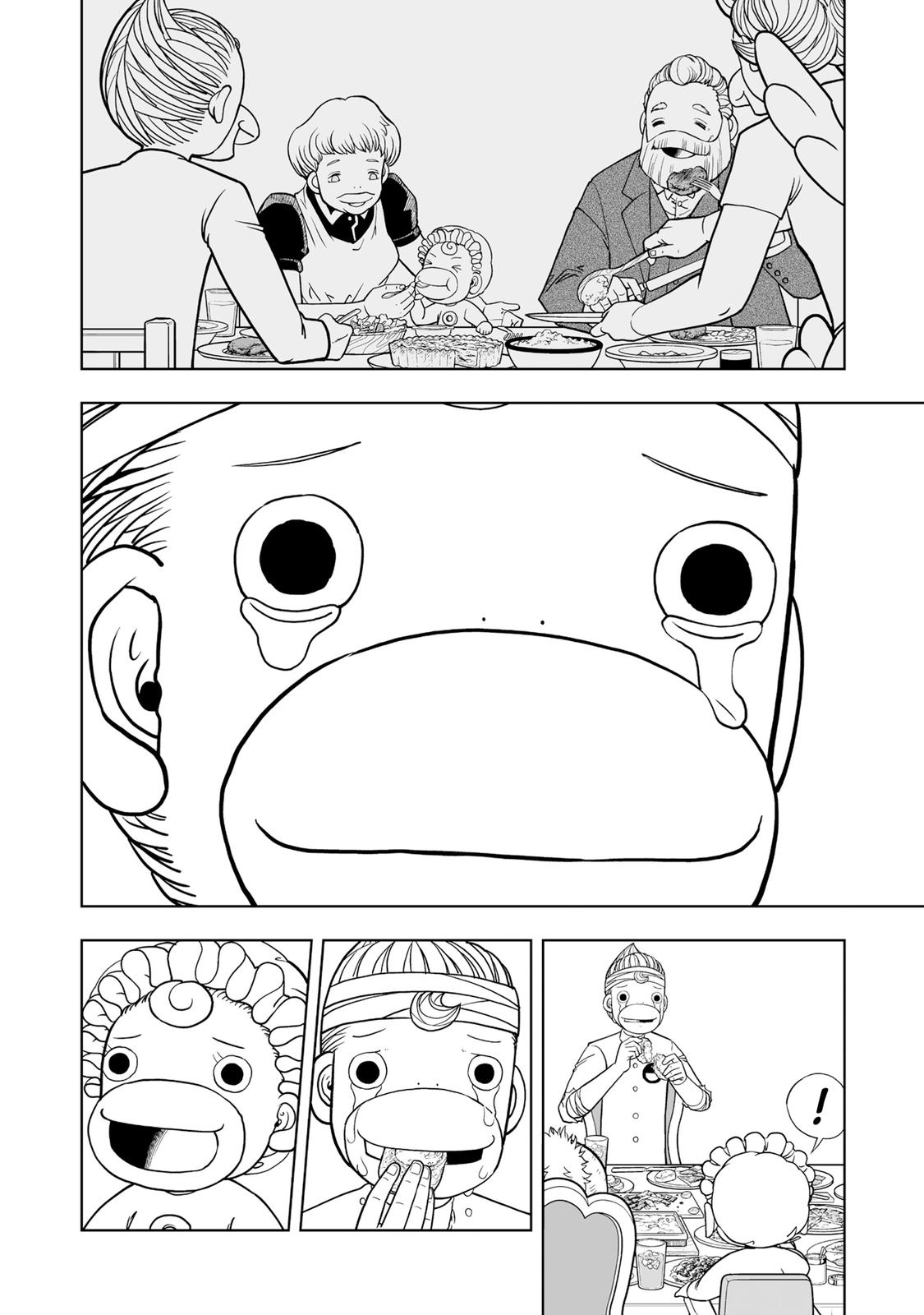 Zatch Bell!! 2 Chapter 12 16