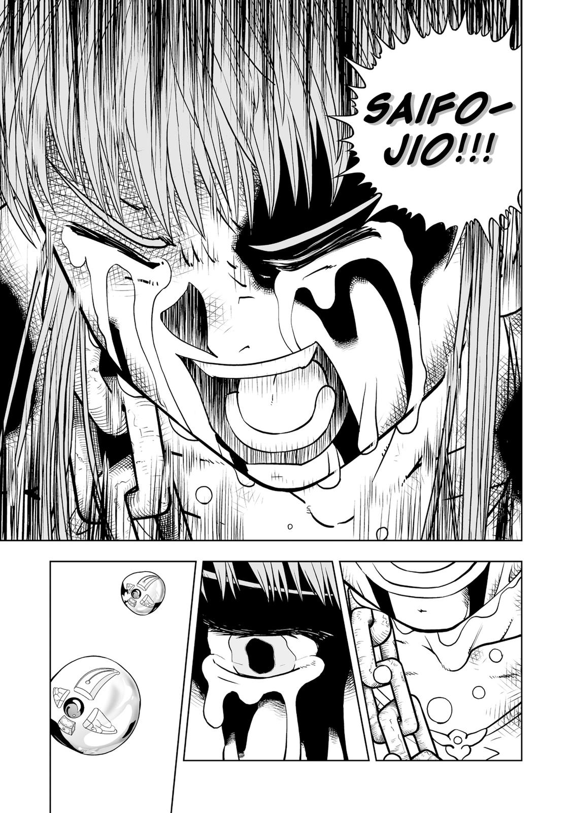 Zatch Bell!! 2 Chapter 14 33