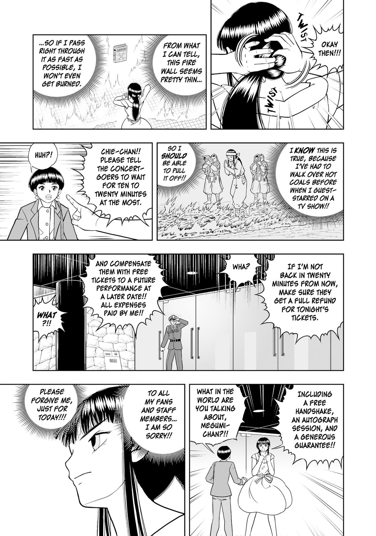 Zatch Bell!! 2 Chapter 15 5