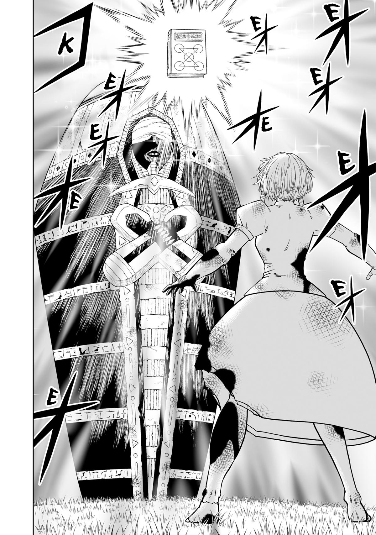 Zatch Bell!! 2 Chapter 18 4