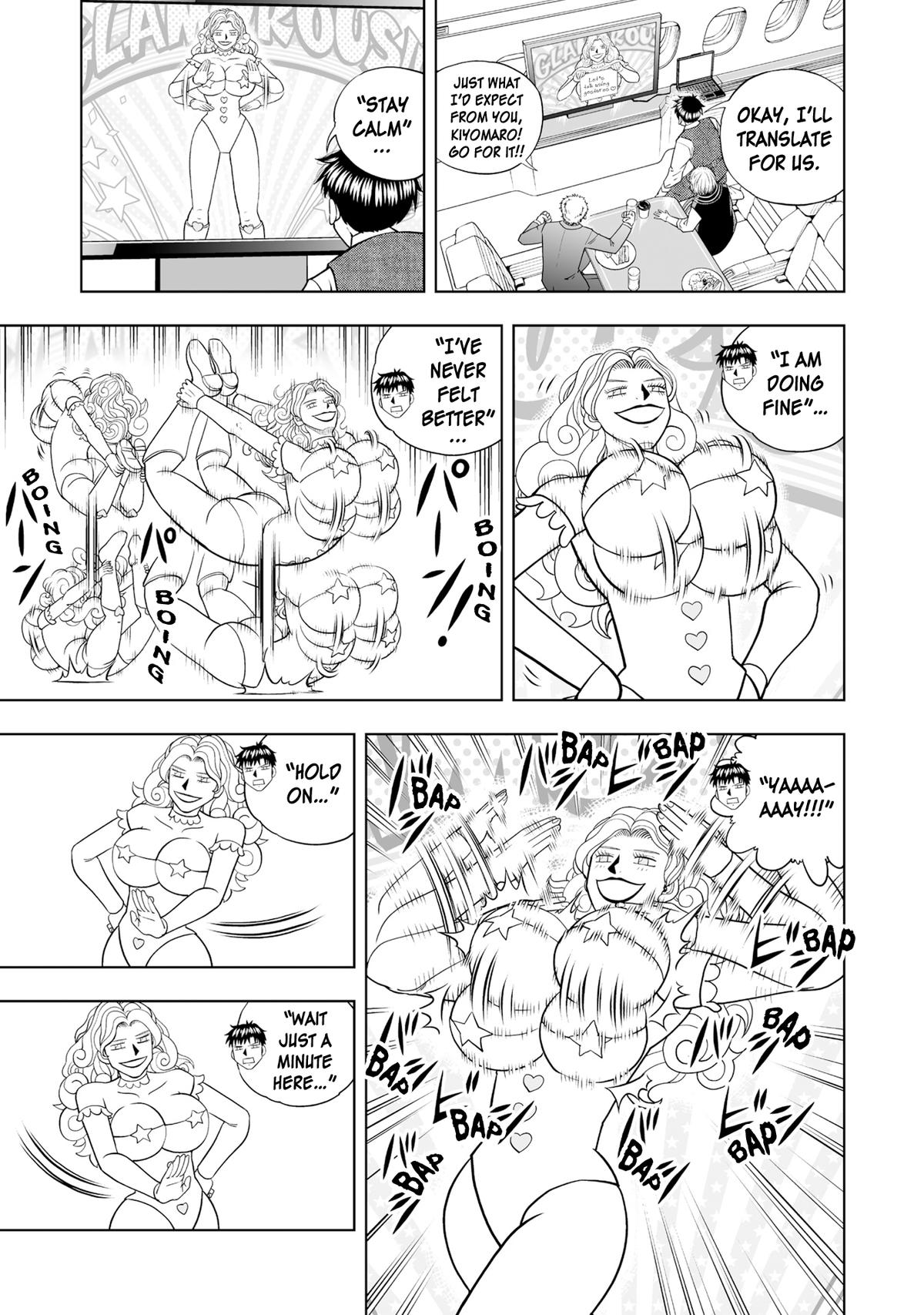 Zatch Bell!! 2 Chapter 20 23