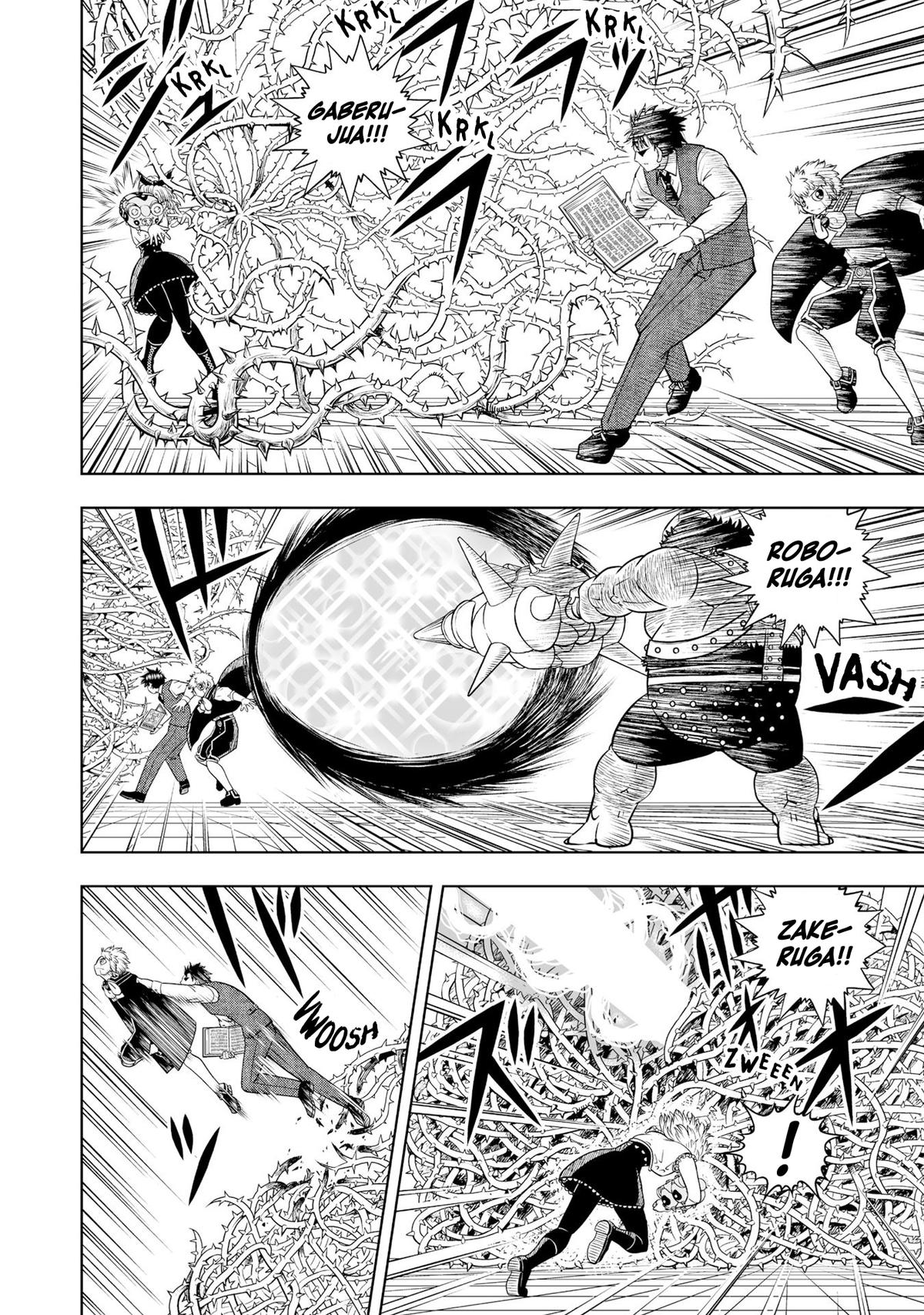 Zatch Bell!! 2 Chapter 21 24