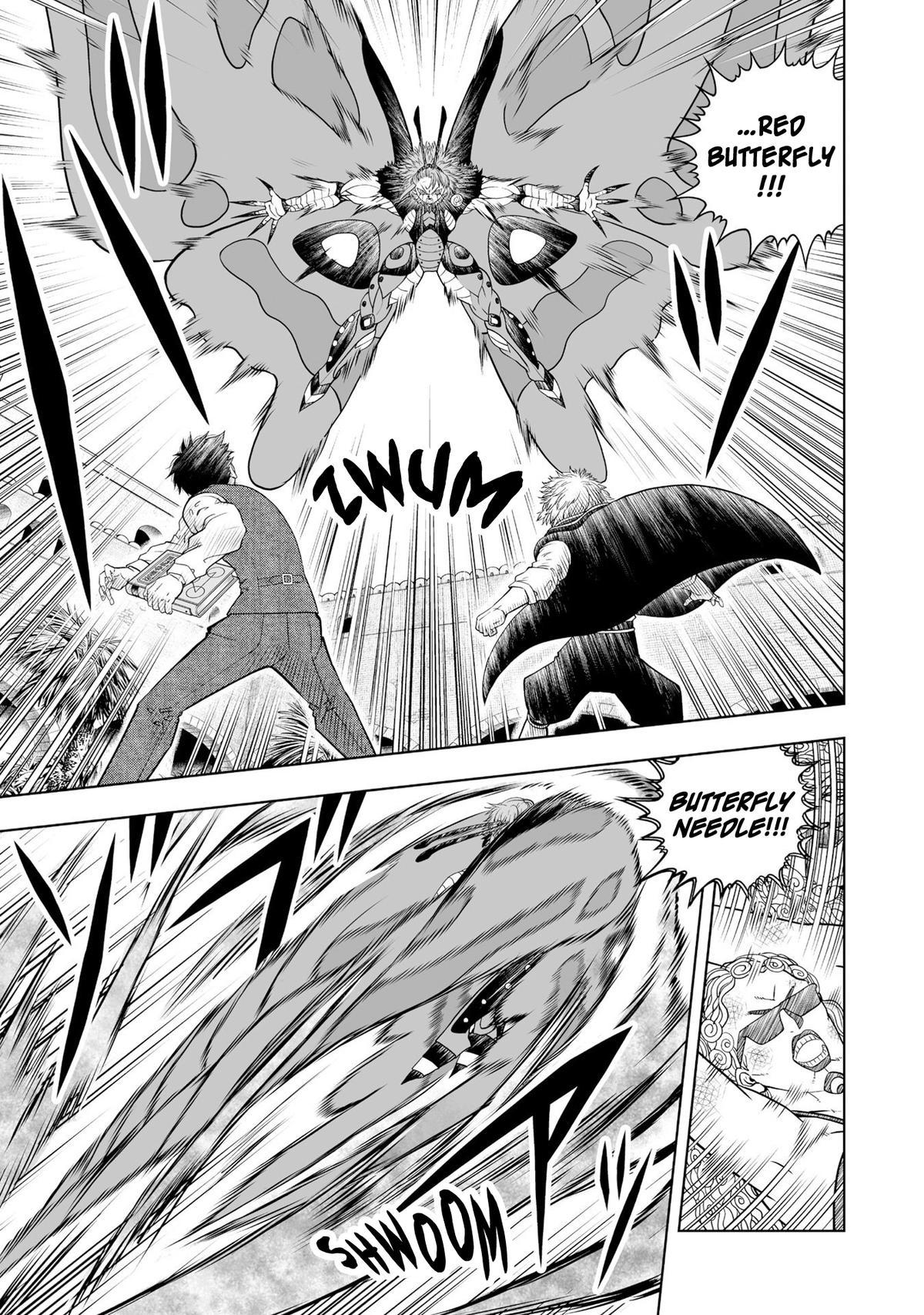 Zatch Bell!! 2 Chapter 23 3