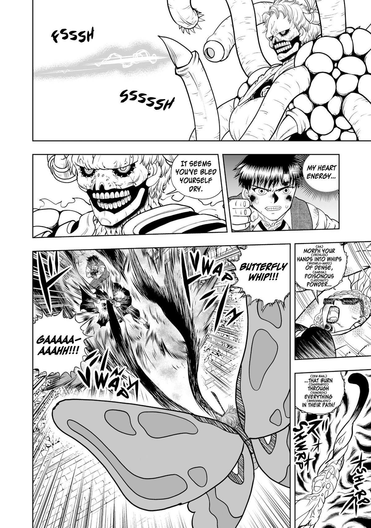 Zatch Bell!! 2 Chapter 23 10