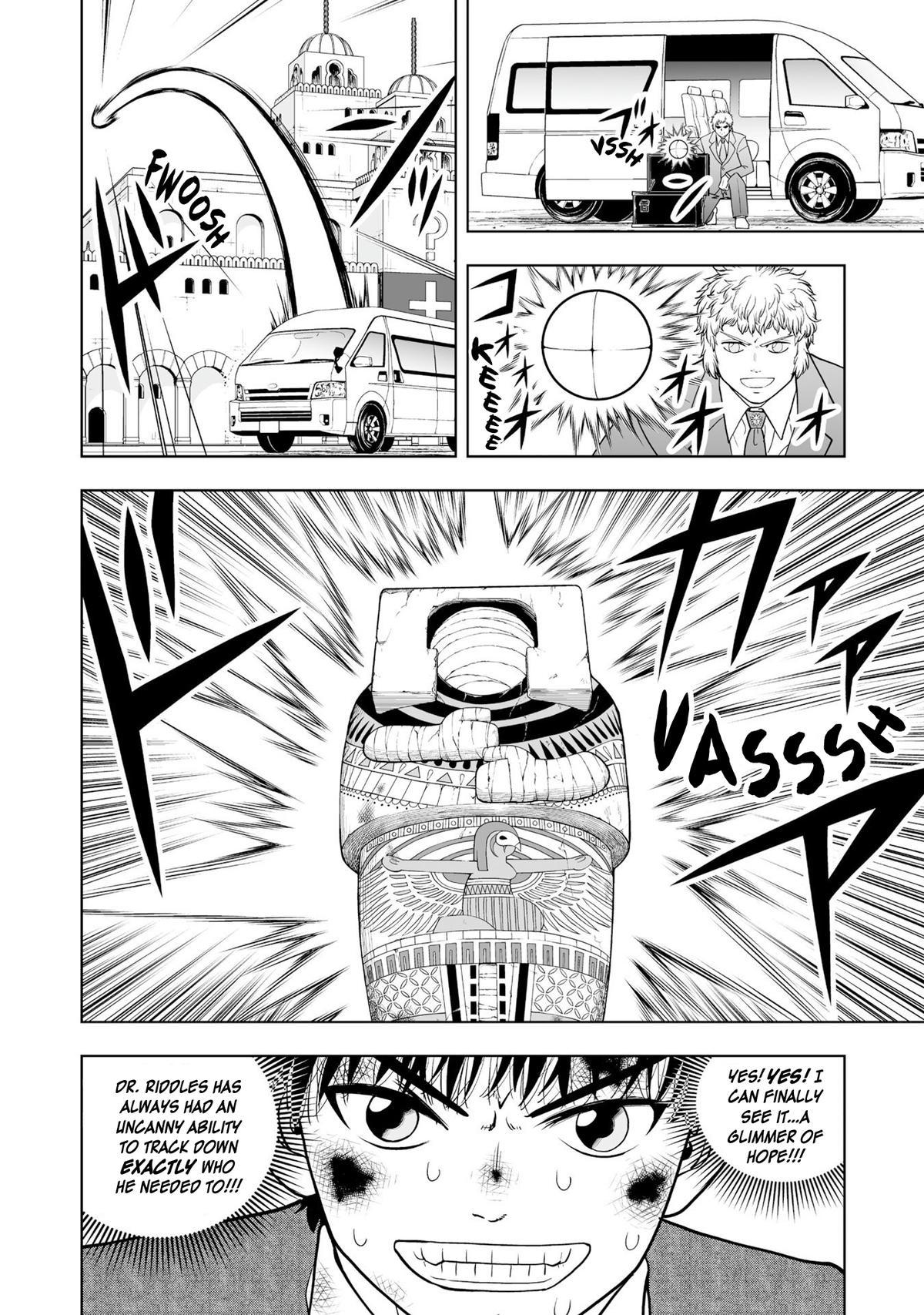 Zatch Bell!! 2 Chapter 23 17