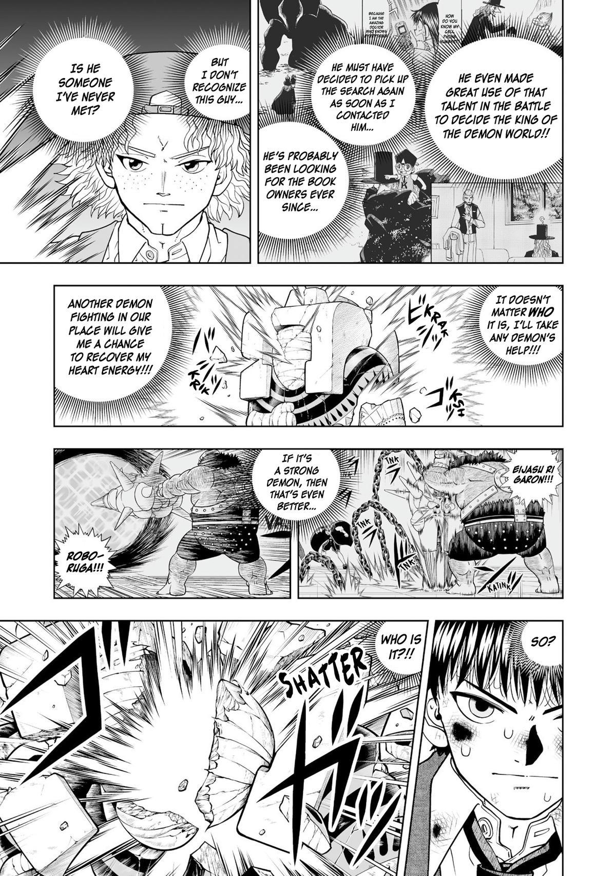 Zatch Bell!! 2 Chapter 23 18