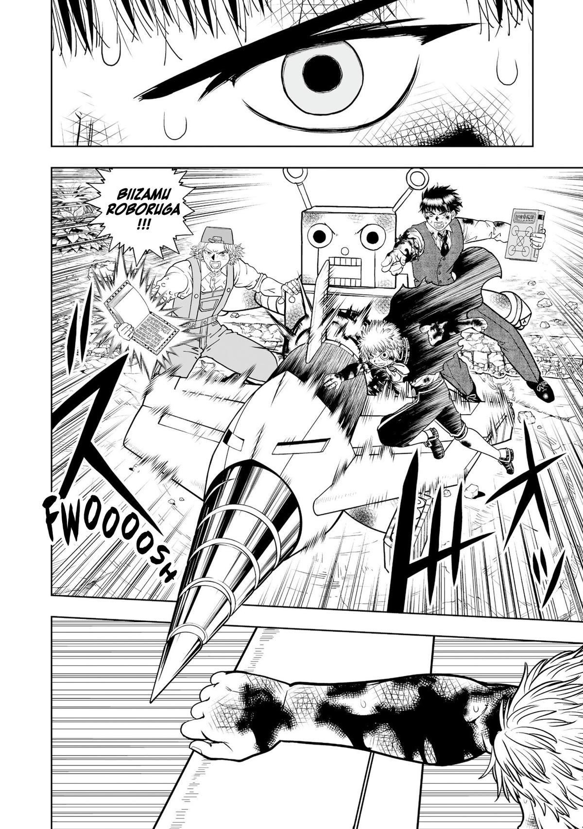 Zatch Bell!! 2 Chapter 23 29