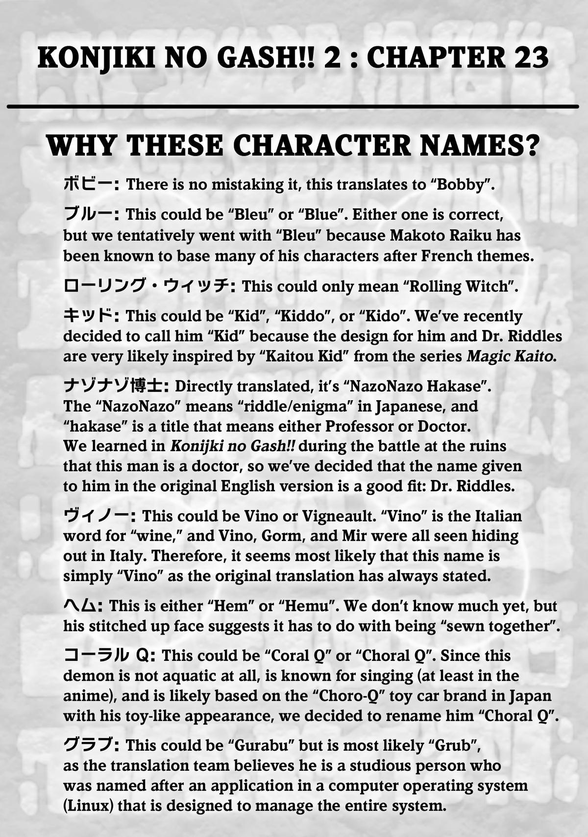 Zatch Bell!! 2 Chapter 23 37