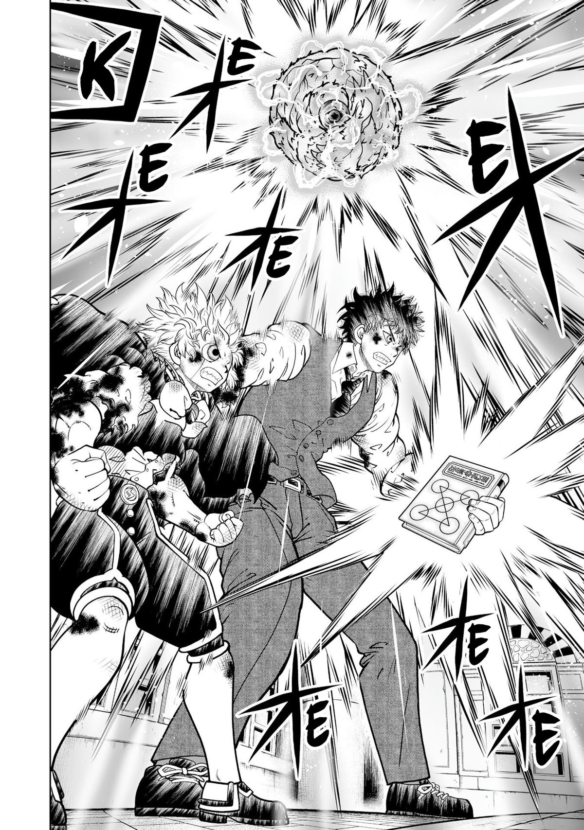 Zatch Bell!! 2 Chapter 24 10