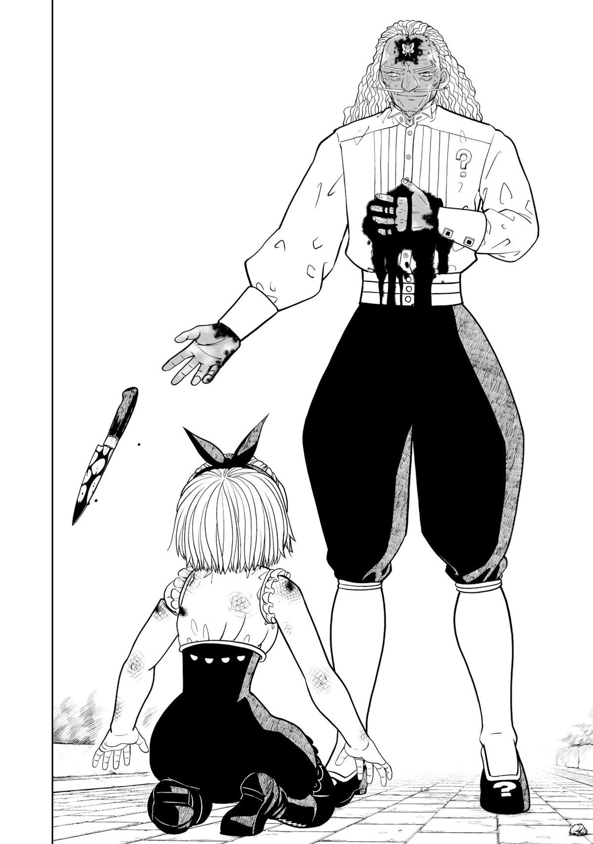 Zatch Bell!! 2 Chapter 24 25