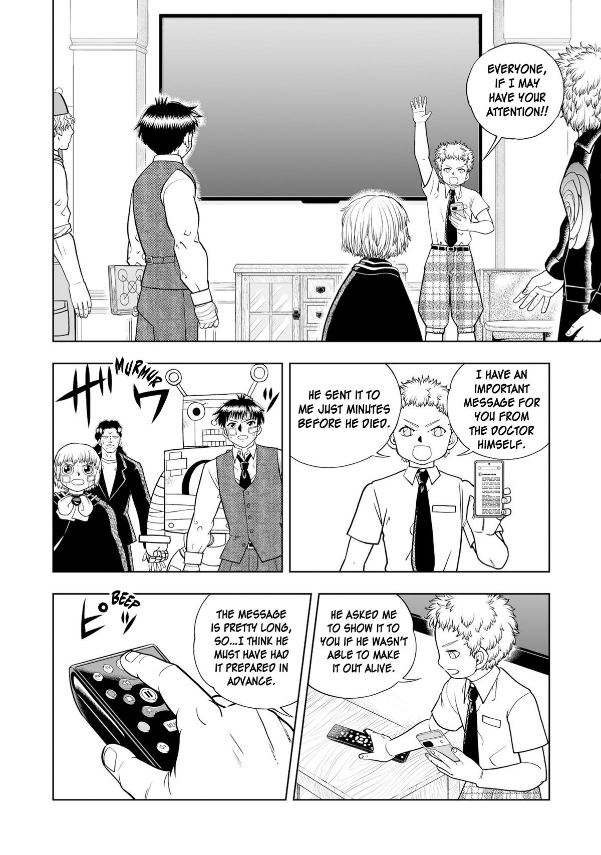 Zatch Bell!! 2 Chapter 25 13