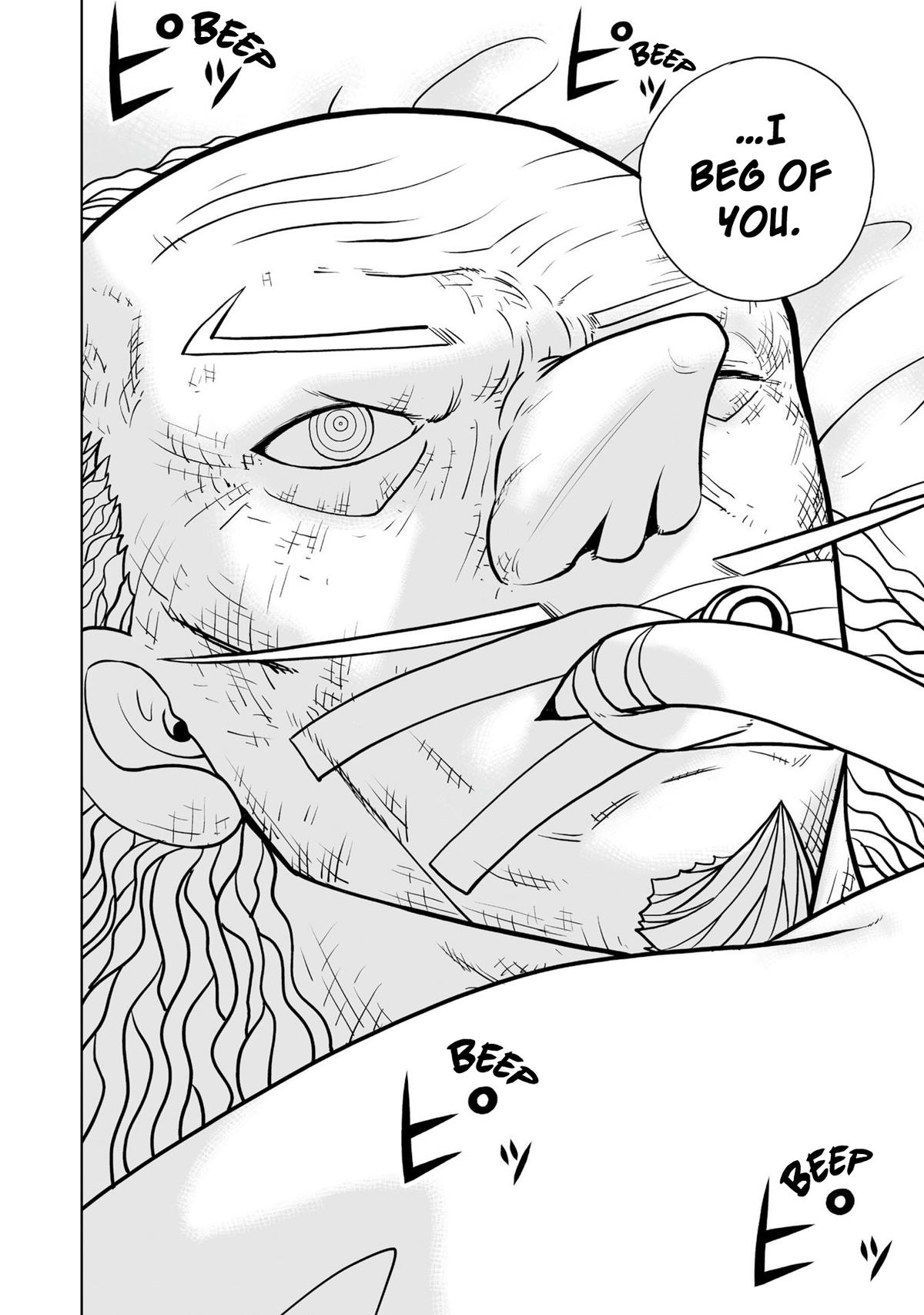 Zatch Bell!! 2 Chapter 25 20