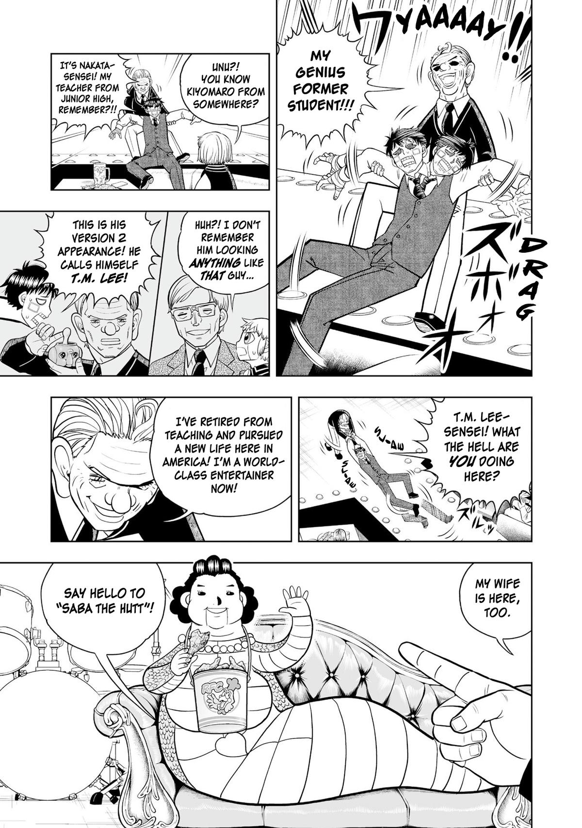 Zatch Bell!! 2 Chapter 26 20