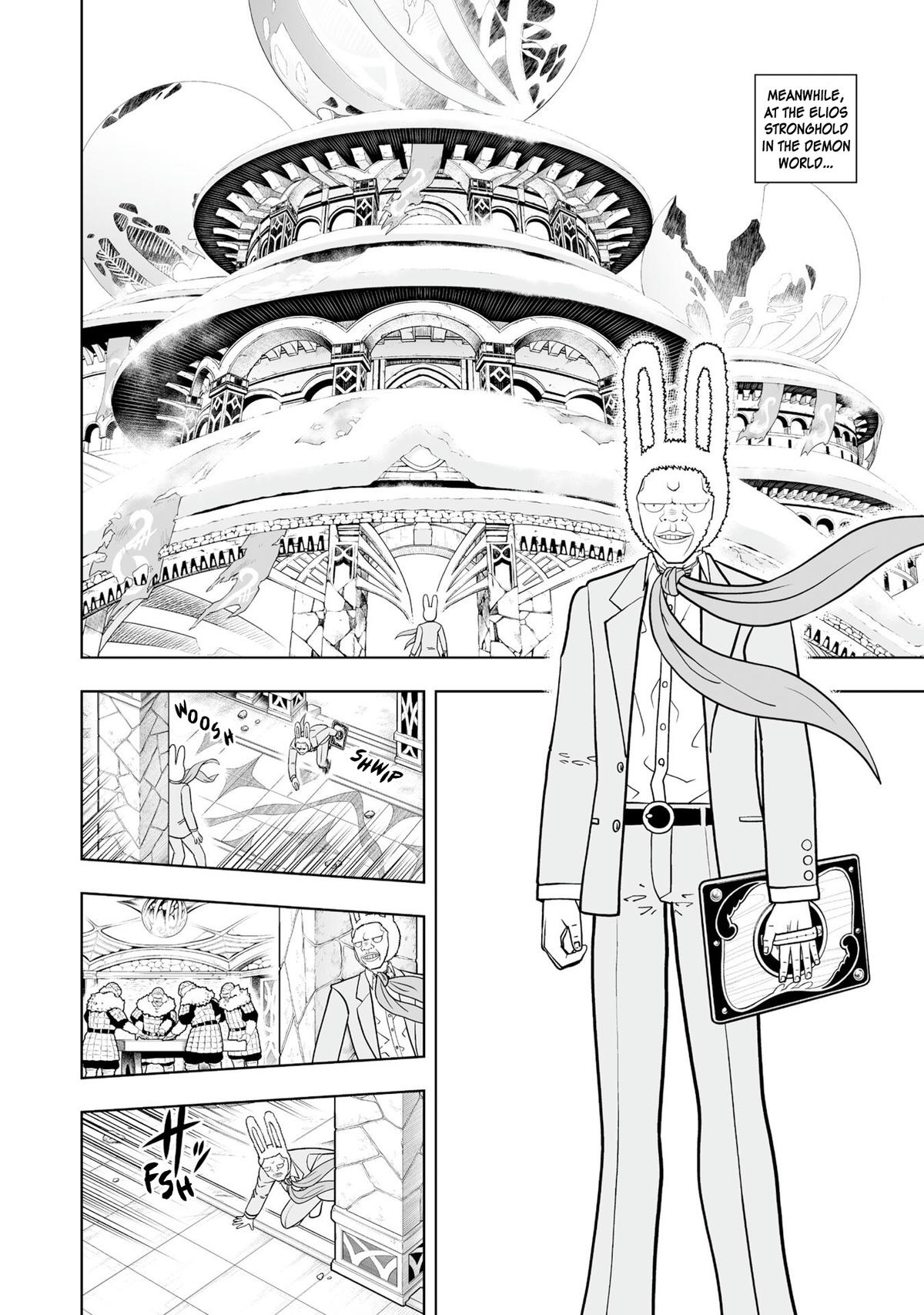 Zatch Bell!! 2 Chapter 26 25