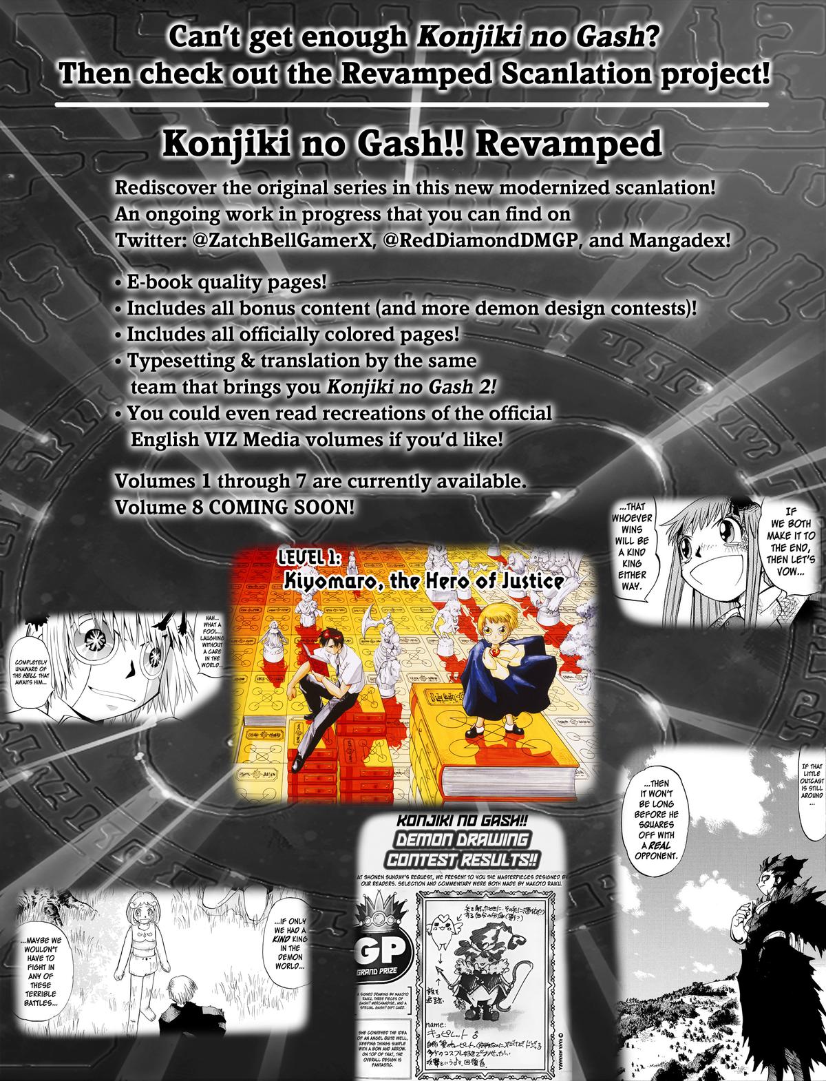Zatch Bell!! 2 Chapter 26 36
