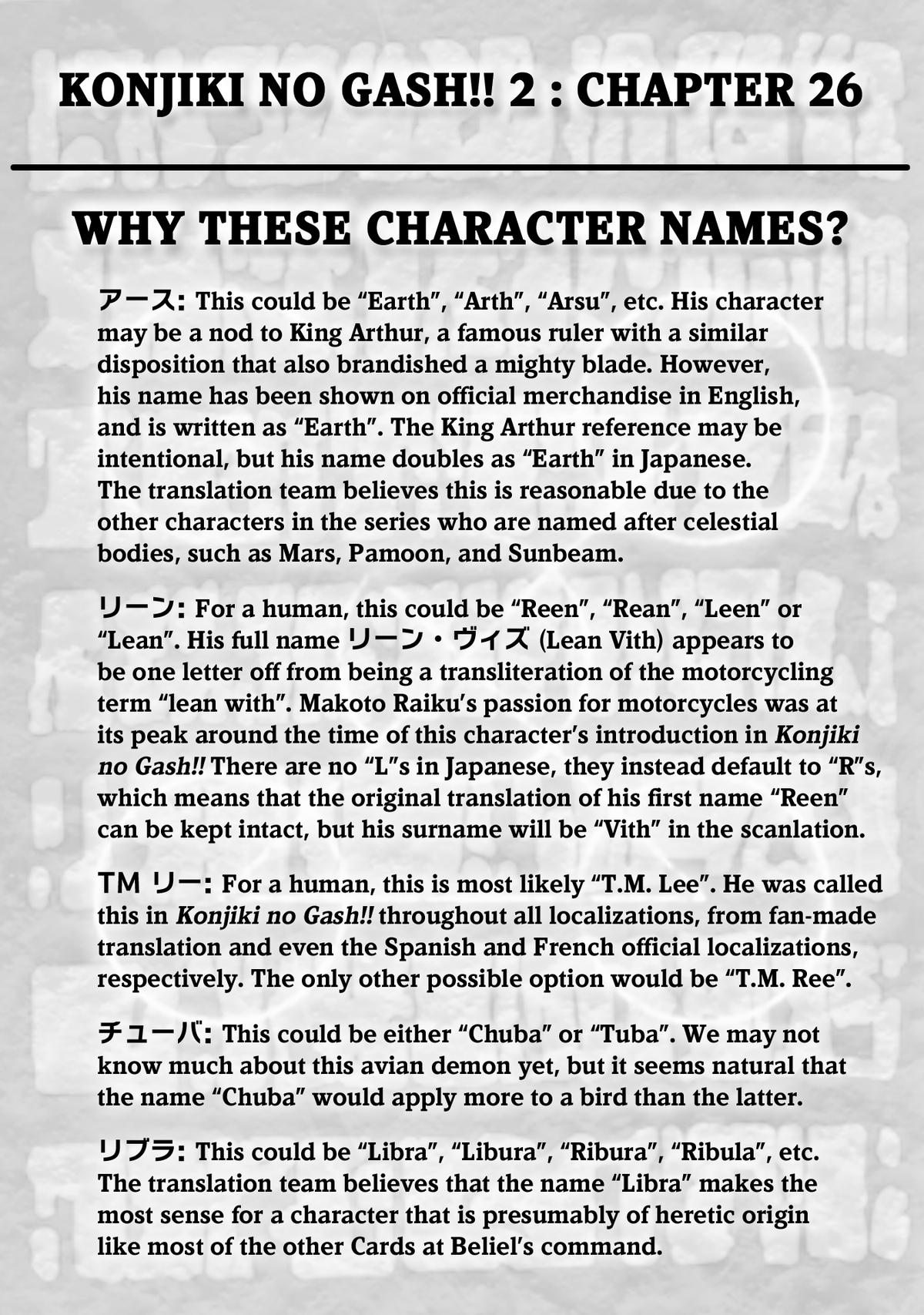 Zatch Bell!! 2 Chapter 26 38