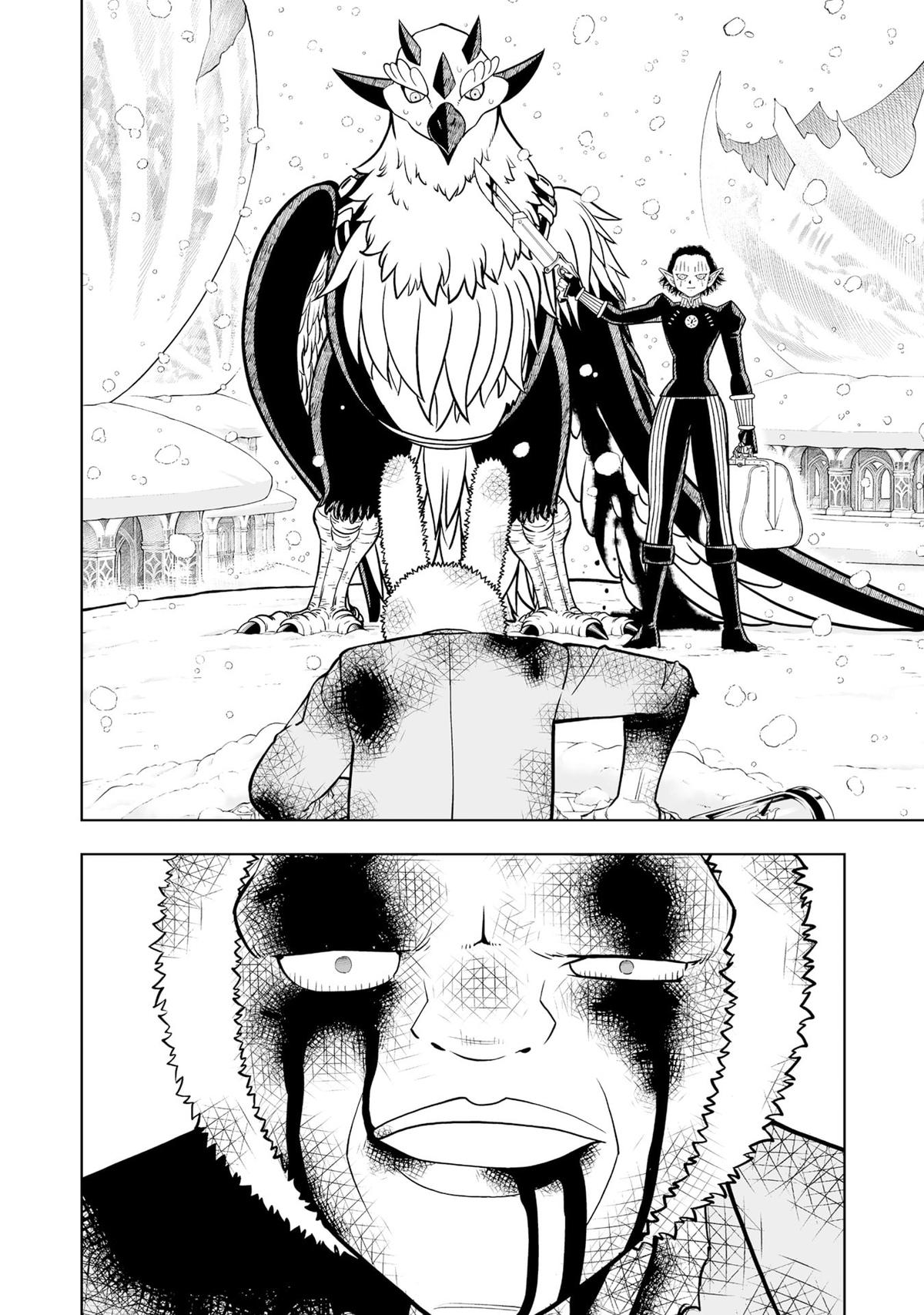 Zatch Bell!! 2 Chapter 28 20