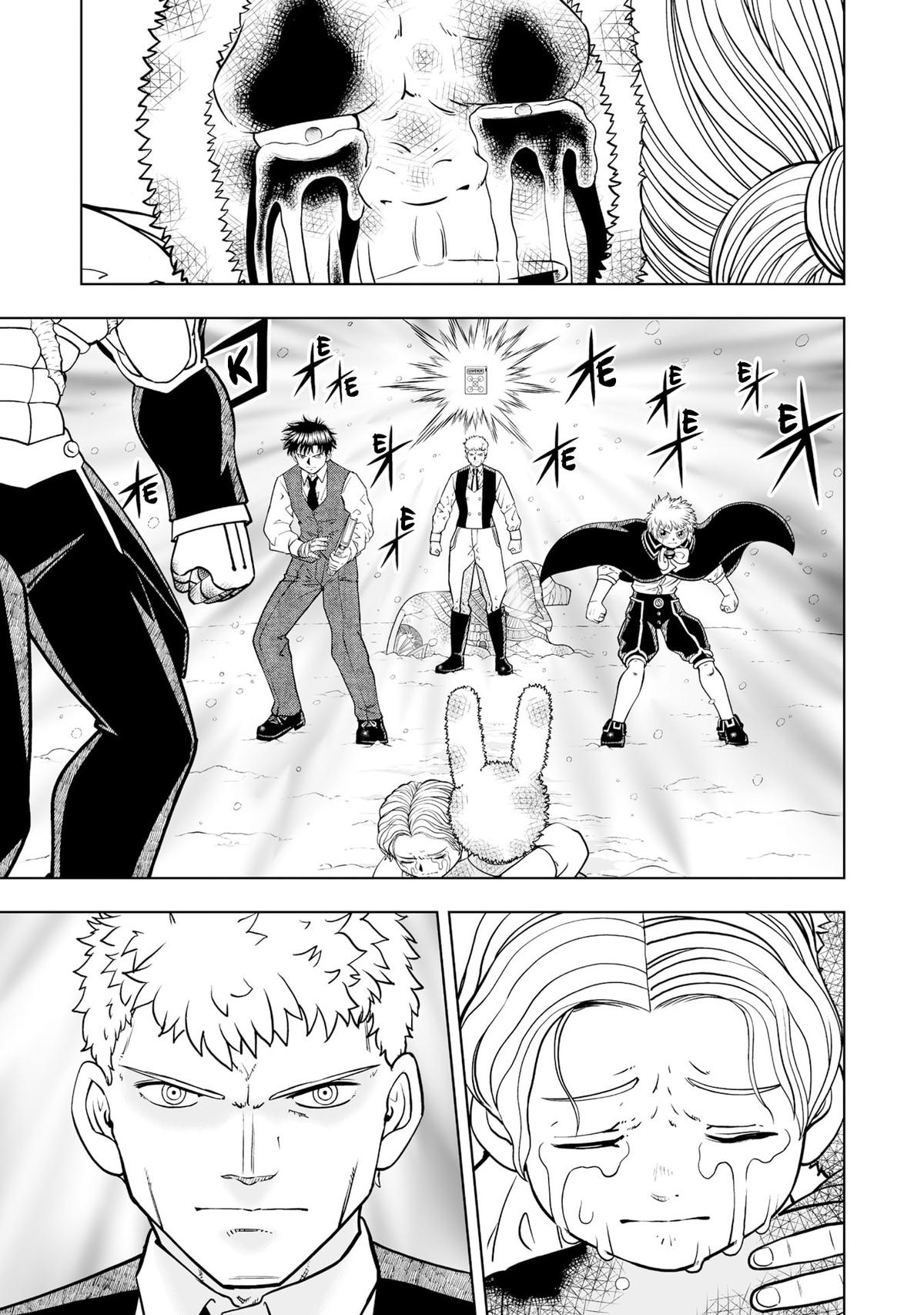 Zatch Bell!! 2 Chapter 29 3