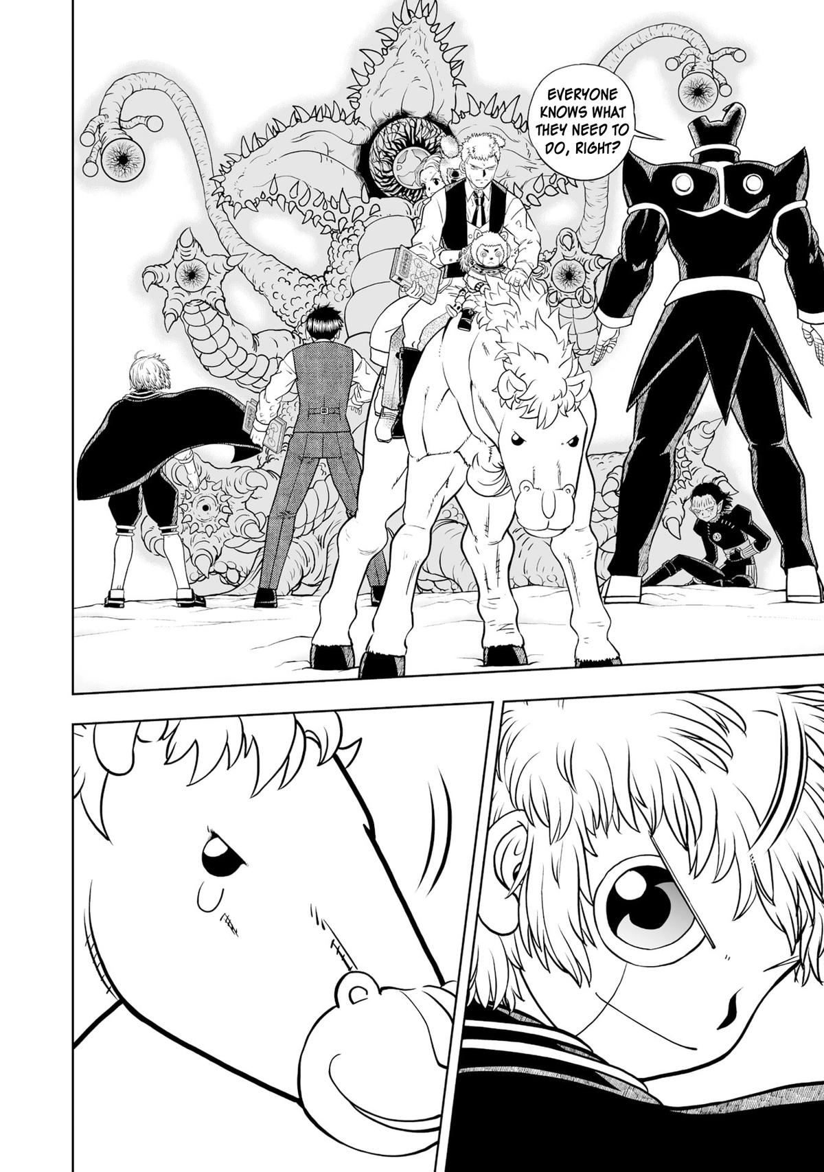 Zatch Bell!! 2 Chapter 29 13