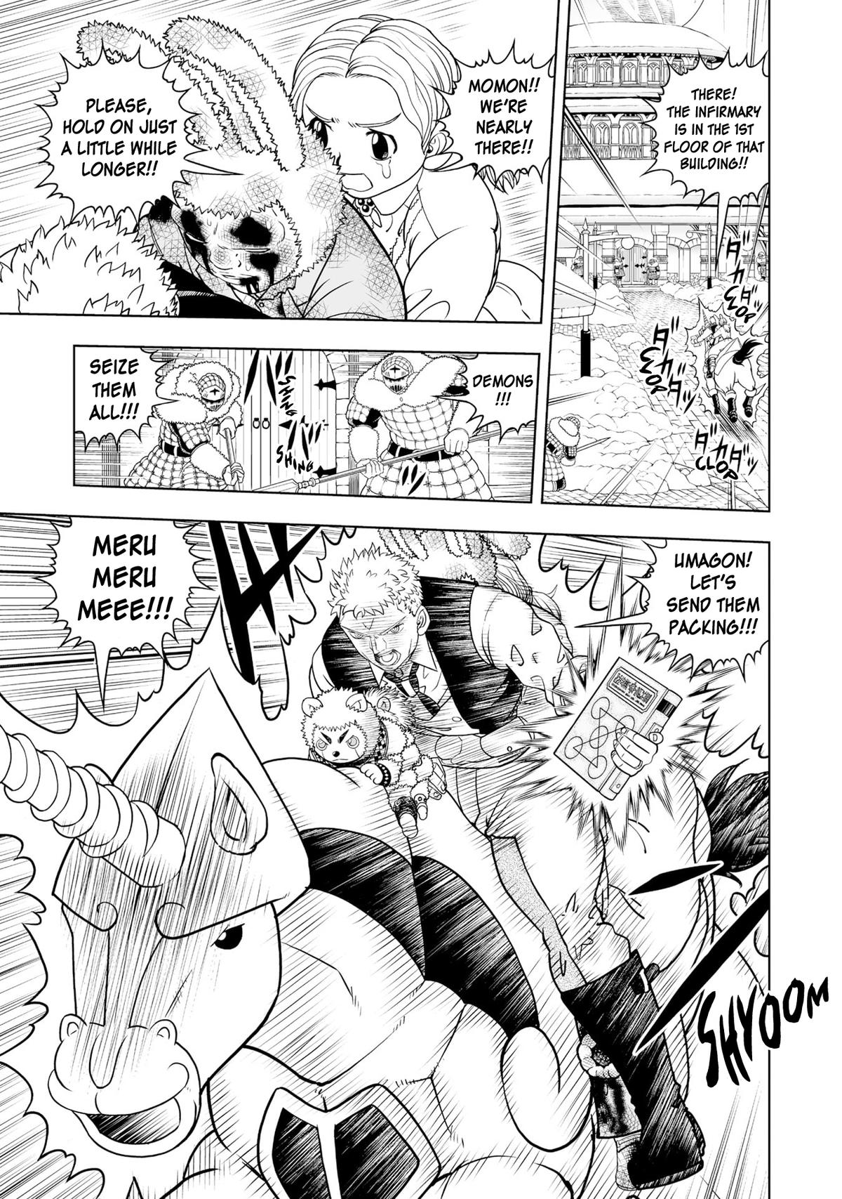 Zatch Bell!! 2 Chapter 29 34