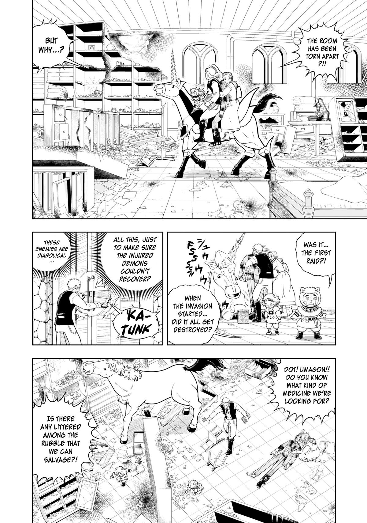 Zatch Bell!! 2 Chapter 30 6