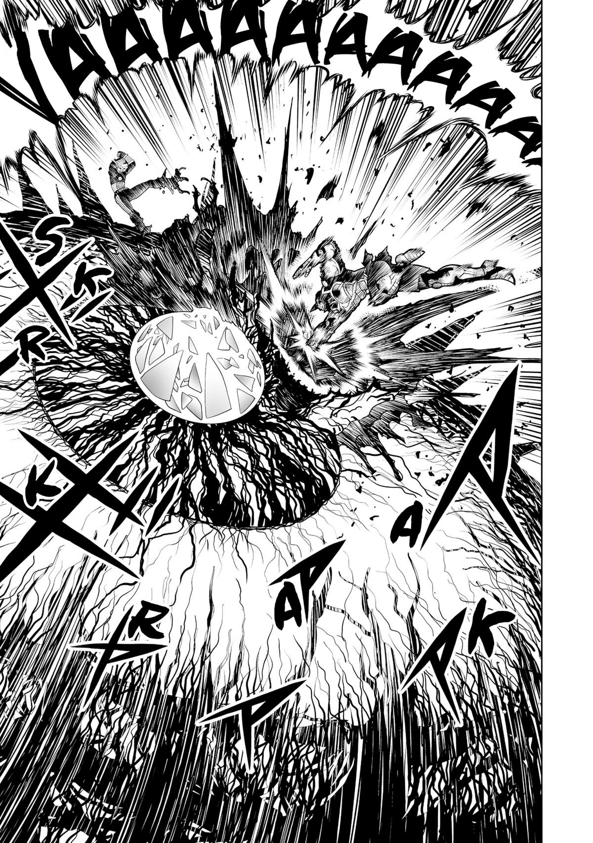 Zatch Bell!! 2 Chapter 30 31