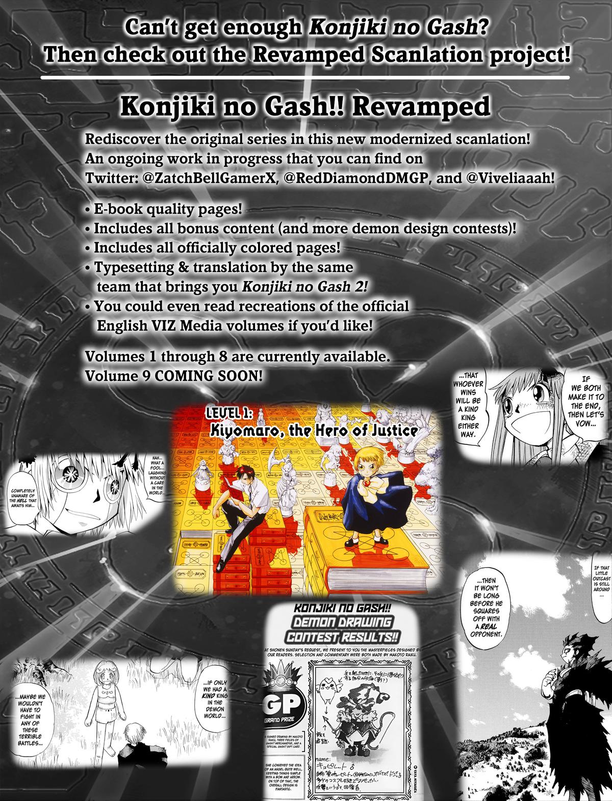 Zatch Bell!! 2 Chapter 30 38