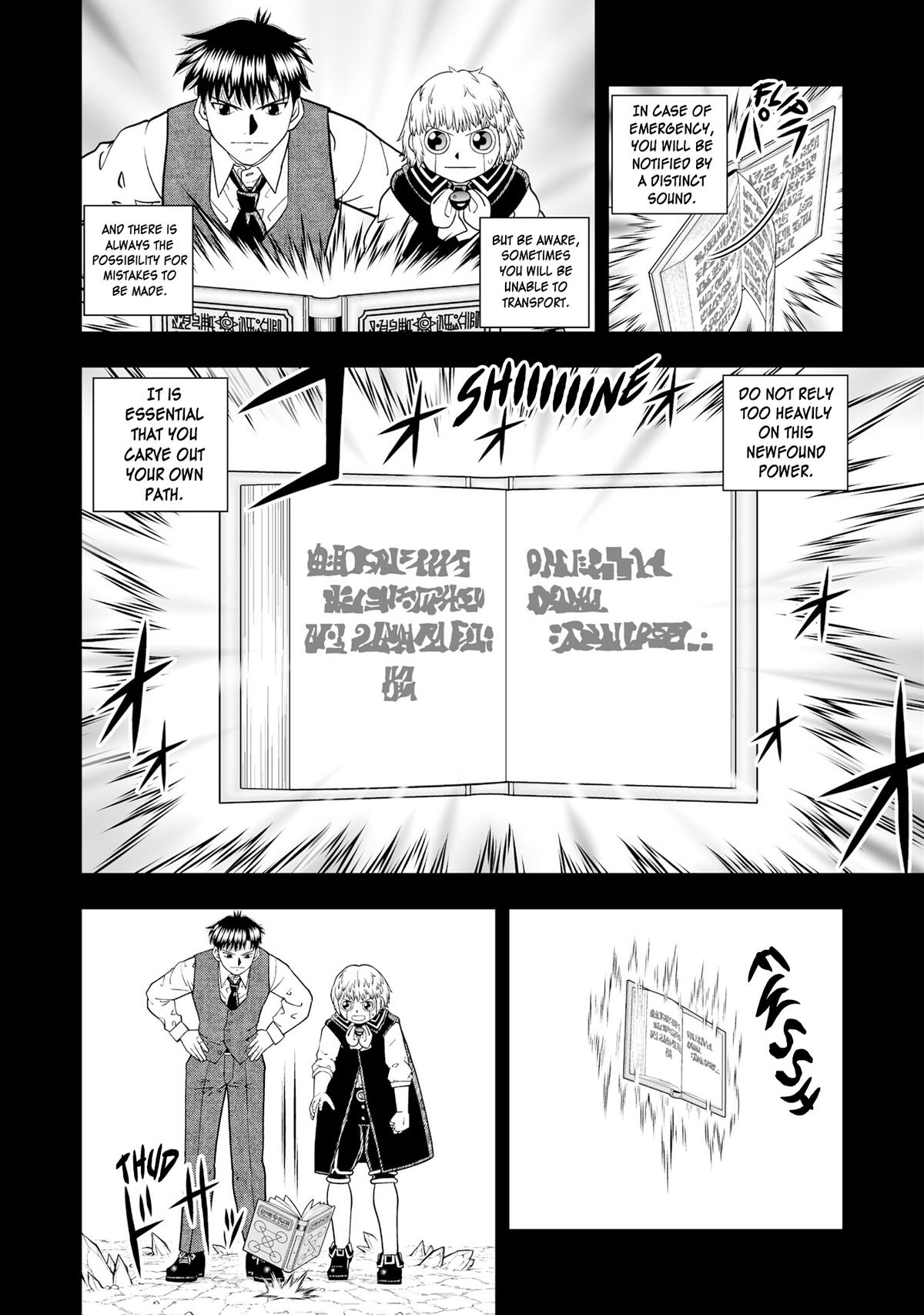 Zatch Bell!! 2 Chapter 31 18