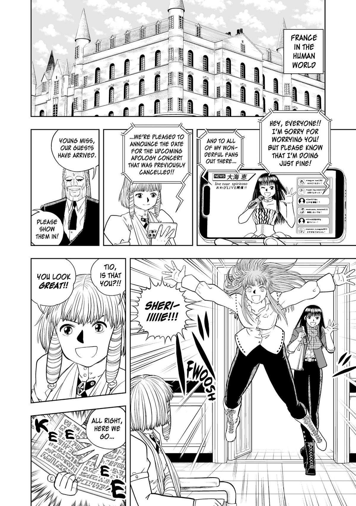 Zatch Bell!! 2 Chapter 31 22