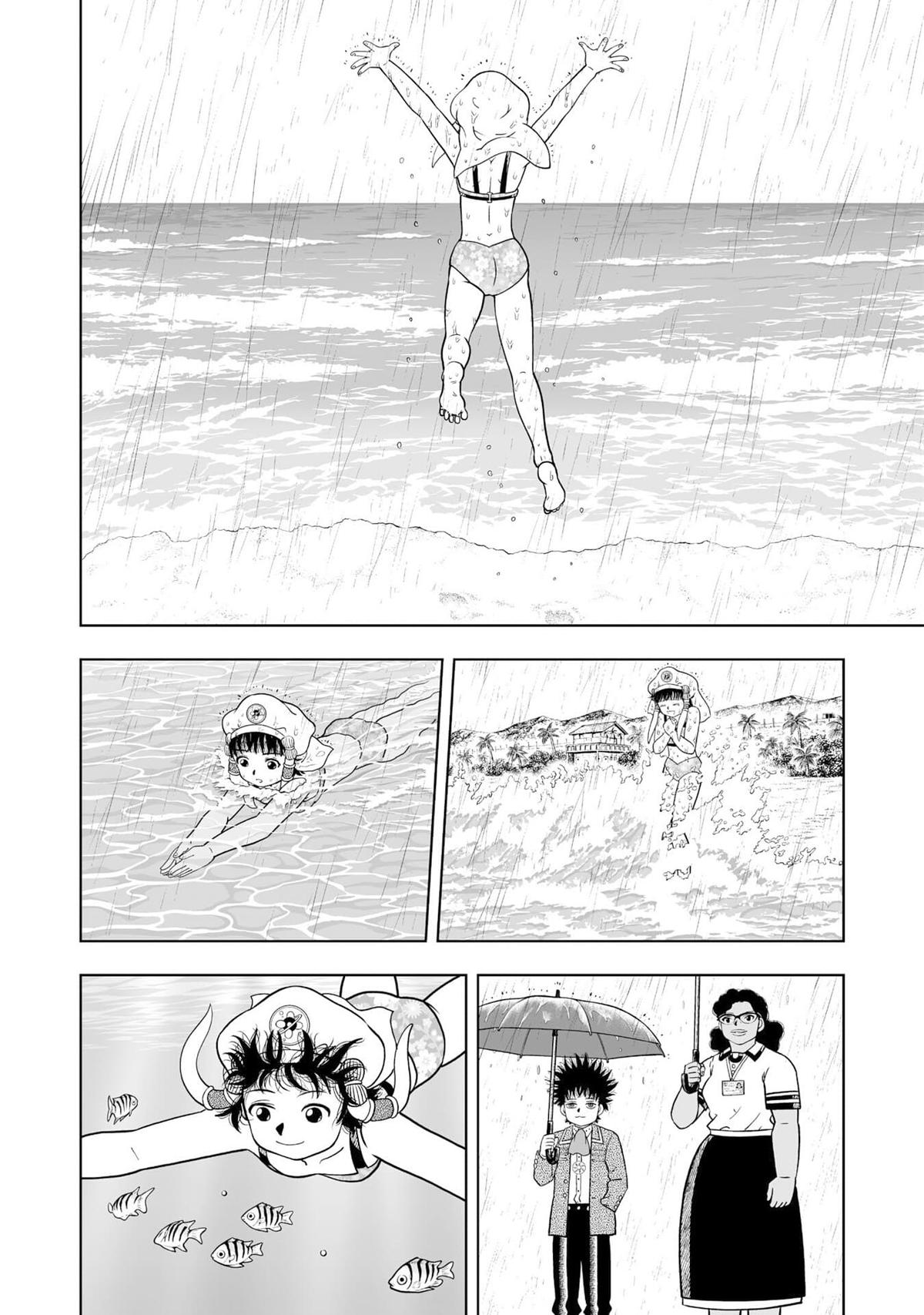 Zatch Bell!! 2 Chapter 32 18