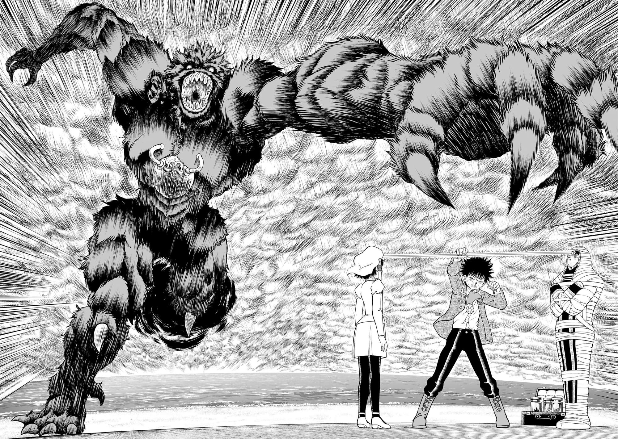 Zatch Bell!! 2 Chapter 33 12