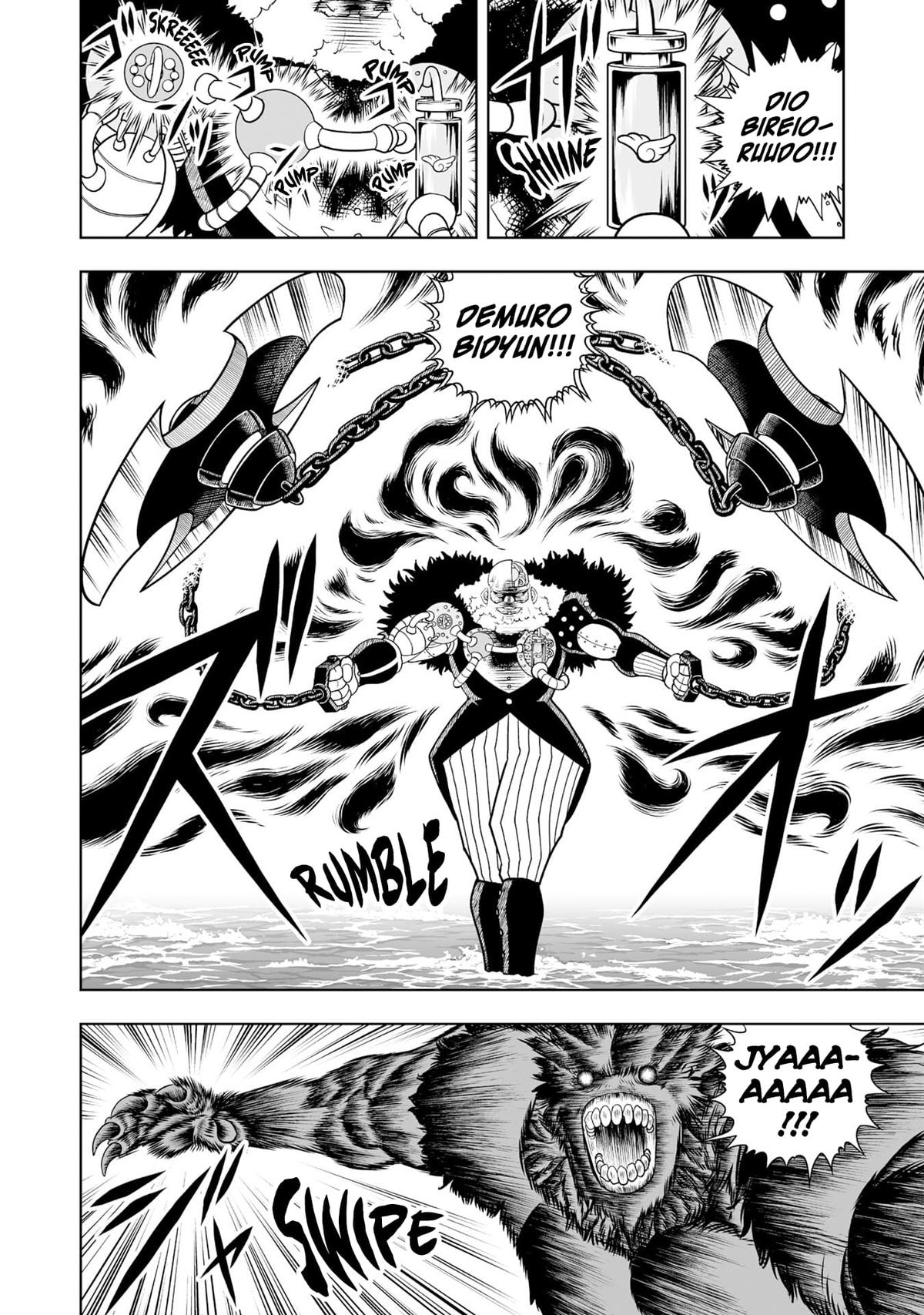 Zatch Bell!! 2 Chapter 33 21