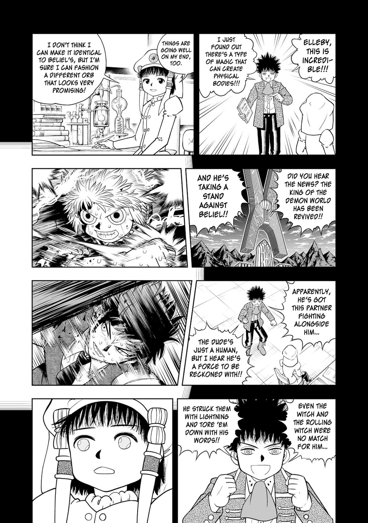 Zatch Bell!! 2 Chapter 33 33