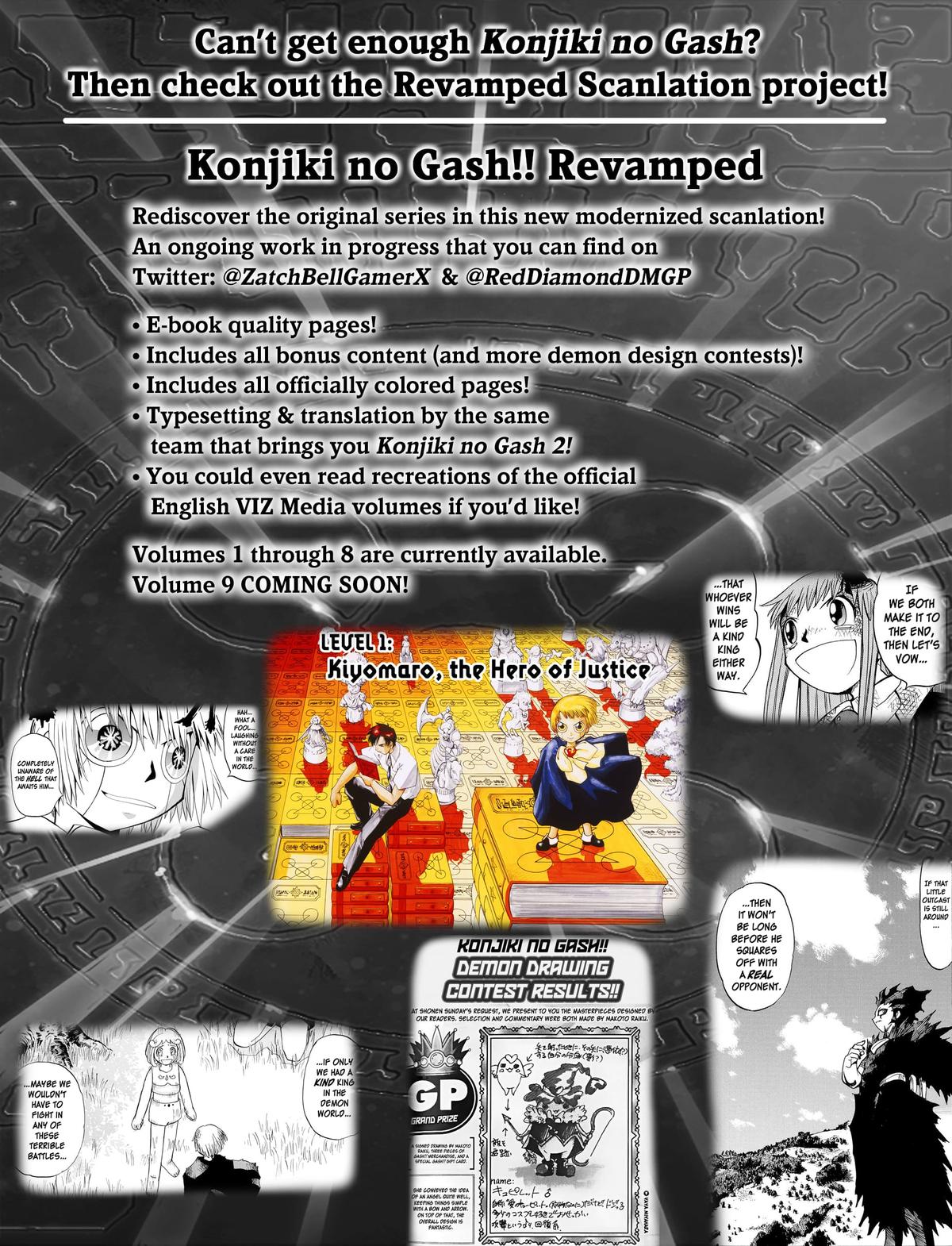 Zatch Bell!! 2 Chapter 33 39