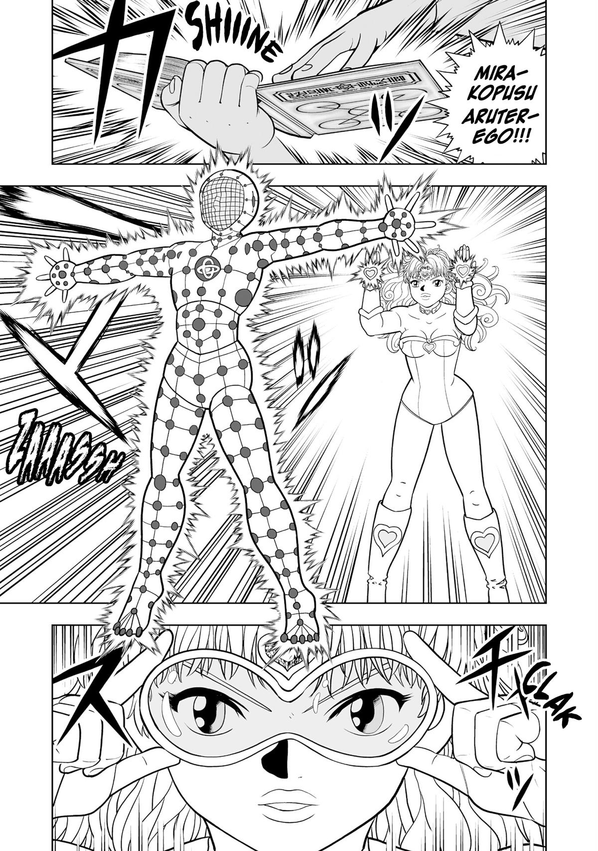 Zatch Bell!! 2 Chapter 34 19