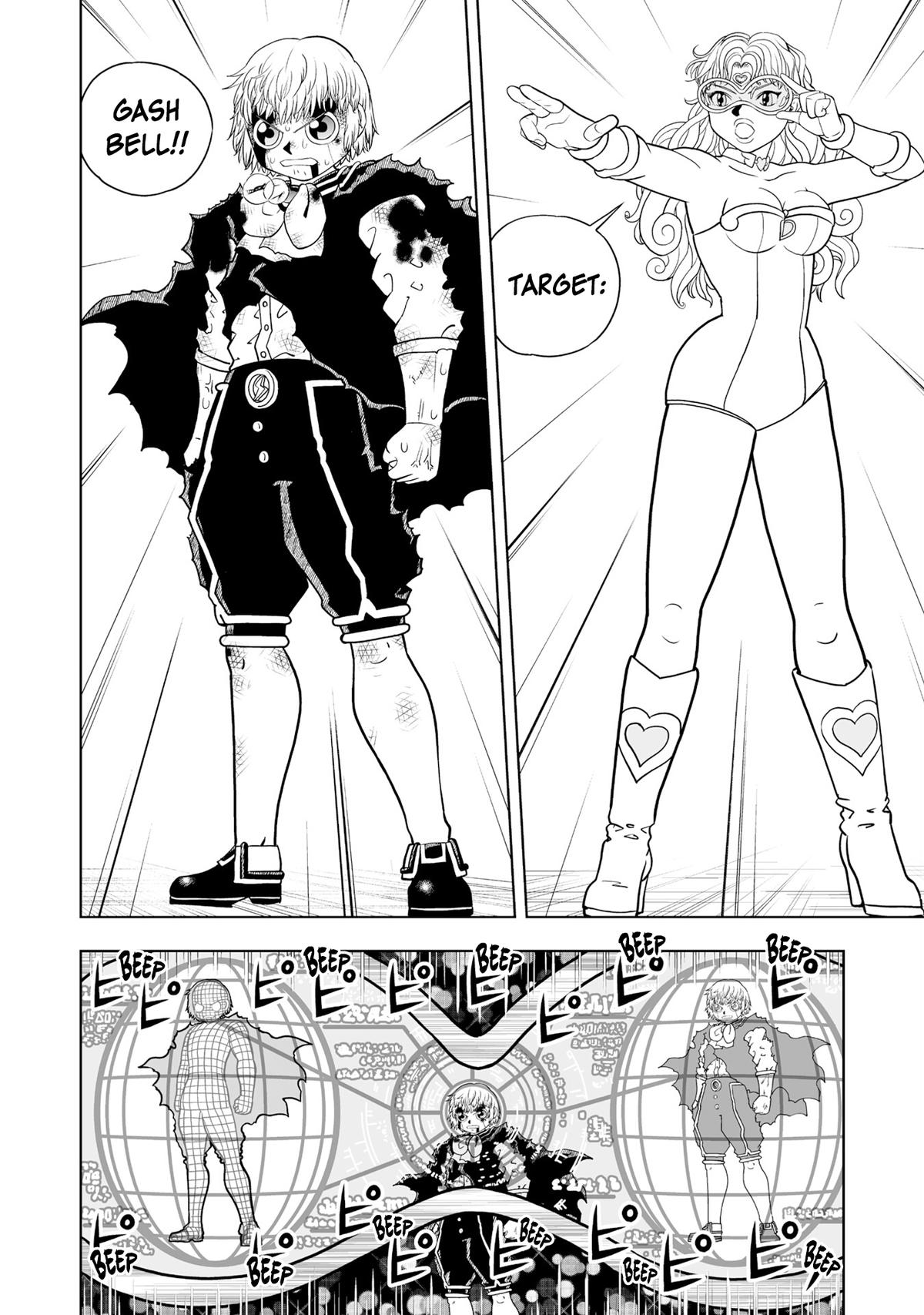 Zatch Bell!! 2 Chapter 34 20